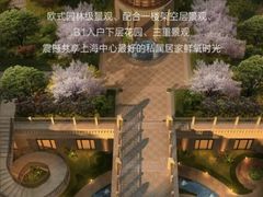 -中粮天悦壹号