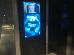 -金逸影城(广州海珠城激光IMAX店)