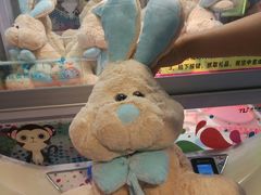 -PAWTOY爪e玩偶店(天兴罗斯福店)