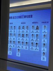 -广州美莱医疗美容医院