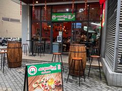 -acquolina·阿果里呐意大利比萨店(紫薇尚层店)