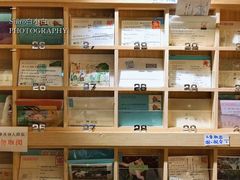 -猫的天空之城概念书店(苏州诚品店)