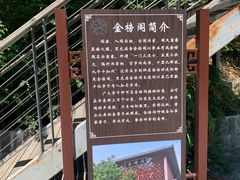 -黑龙潭风景区