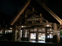 -横琴湾畔餐厅(长隆海洋王国白鲸剧场店)