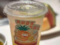 -海底捞火锅(外滩店)
