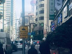 -清真西北风味餐厅