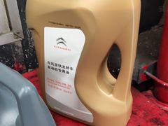 -上海先进东风标致雪铁龙4S店(青浦店)