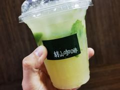 -转山咖啡(松柏社区店)