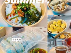 -金块块云南小吃