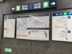 -平安里(地铁站)