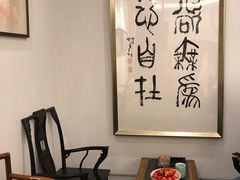 -禅一·静观堂(长寿路店)