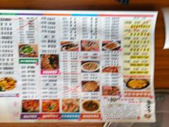 -老号尤兔头(幸福店)