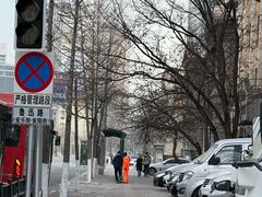 -大连美术馆