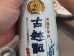 -阿毛饭店·正宗宁波菜(儿童公园旗舰店)