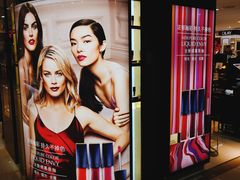 -王府井百货(总府店)