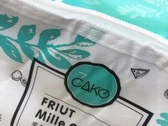 -7cake榴莲千层蛋糕(塘苗路店)