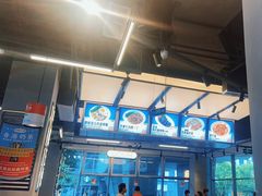 -肥韬茶餐厅(海上世界店)