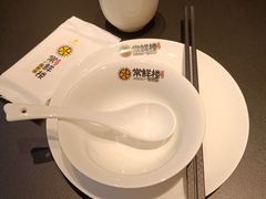 -常鲜楼常来尝鲜海胆馆(星海店)