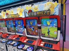 -风云再起游乐汇(北京西单西西友谊店)