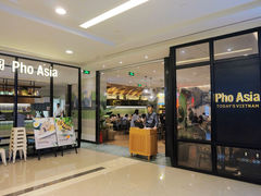 -Pho Asia 亚阁越南料理(上海来福士广场店)