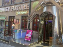 -上街里市集(悦喜客来广场店)