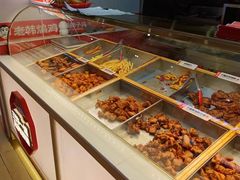-老韩煸鸡·中国炸鸡(摩尔城店)