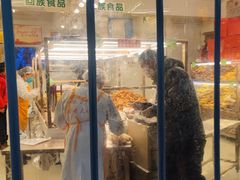 -杨老大焙子月饼干货(宽巷子民族美食街店)