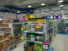 -TOYSRUS玩具反斗城(武汉荟聚中心店)