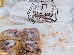 -南大门韩国米糕(公滨路店)