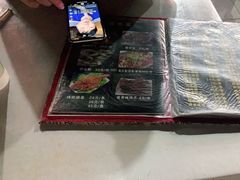 -春芳烧烤