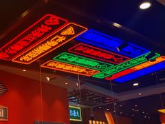 -三条A糖水公司(永旺梦乐城店)