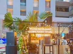 -朗丽兹自助餐厅