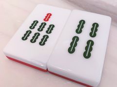 -成都你六姐·牛肉冒菜·麻辣香锅(长泰广场店)