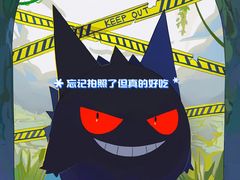 -娃哈哈·奶茶(武林店)