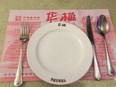 -华梅西餐厅(哈尔滨中央大街店)