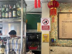 -Dang restaurant (patong phuket)