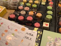 -知味观(湖滨店)