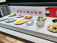 -豪享来牛排(人民店)