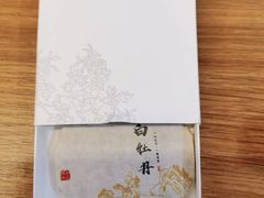 -全季酒店(厦门中山路步行街店)
