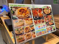 -甲乙饼·手工牛肉饼(东方广场店)