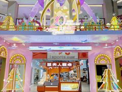 -顺联广场(陈村店)