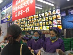 -宫廷糕点铺