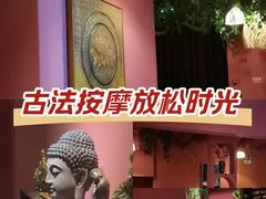 -泰融玺·泰式按摩SPA(包河万达店)