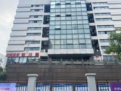 -云镜眼镜加工中心(南环路店)