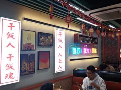 -勇興發港式茶餐厅(江宁店)