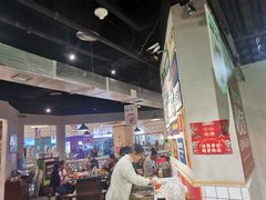 -怒火八零串串火锅(大渡口新天泽店)