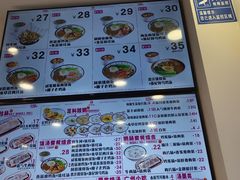 -华辉拉肠(龙口东店)