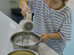 -米柚烘焙教室(新天地购物中心店)