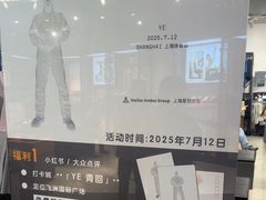 -飞洲国际广场