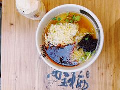 -苏记奶酪(二七万达店)